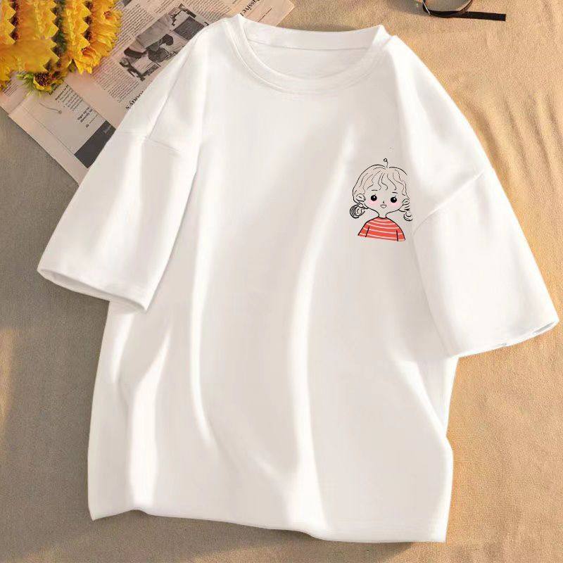 Essential Cotton Tee