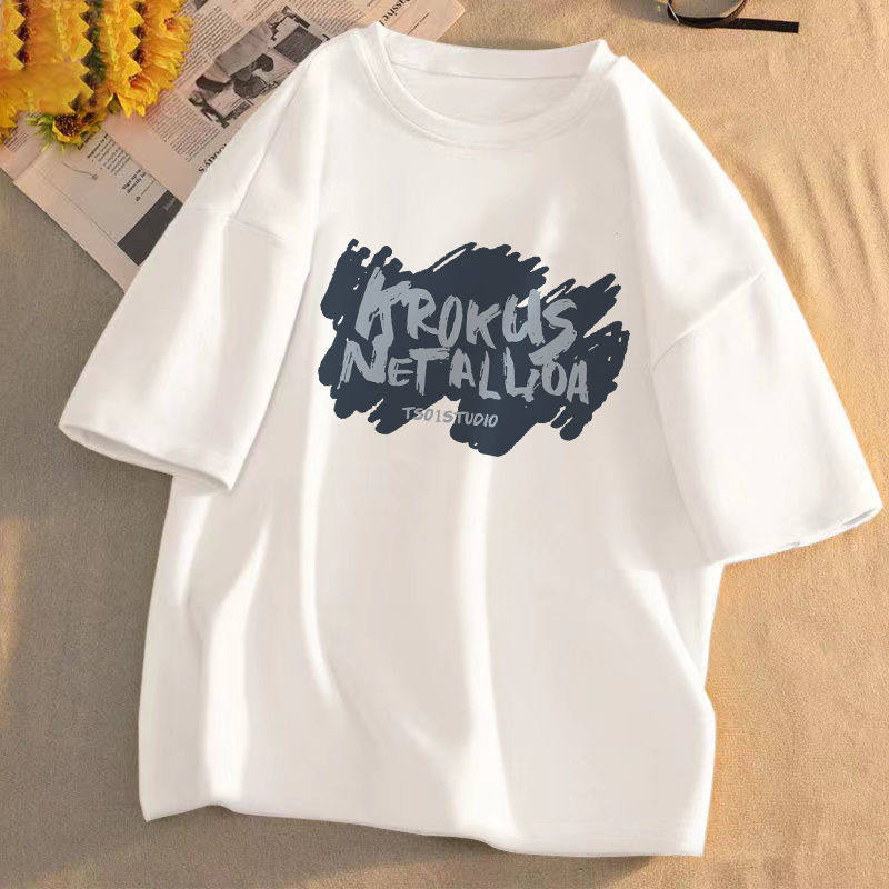 Essential Cotton Tee