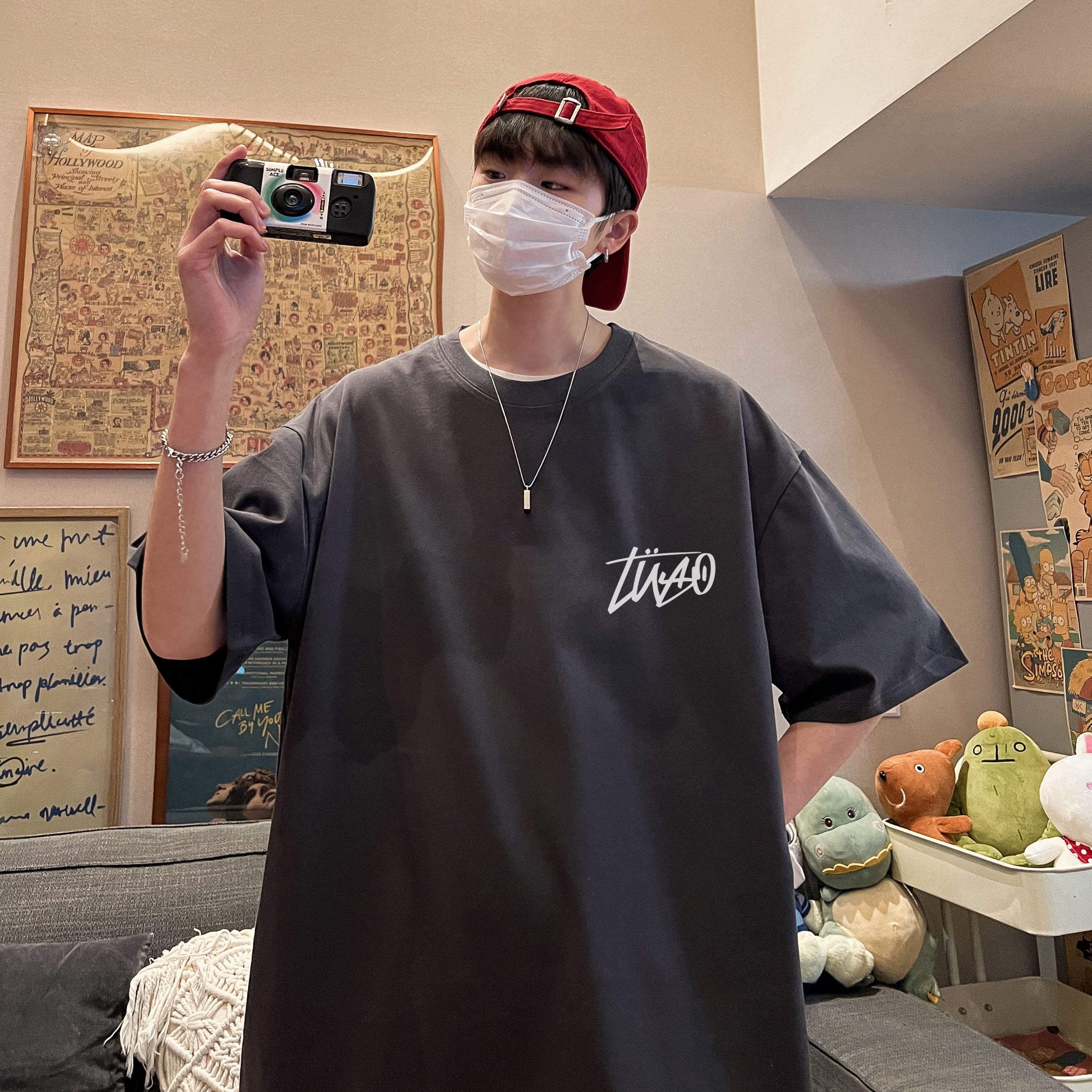 Modern Fit T-Shirt