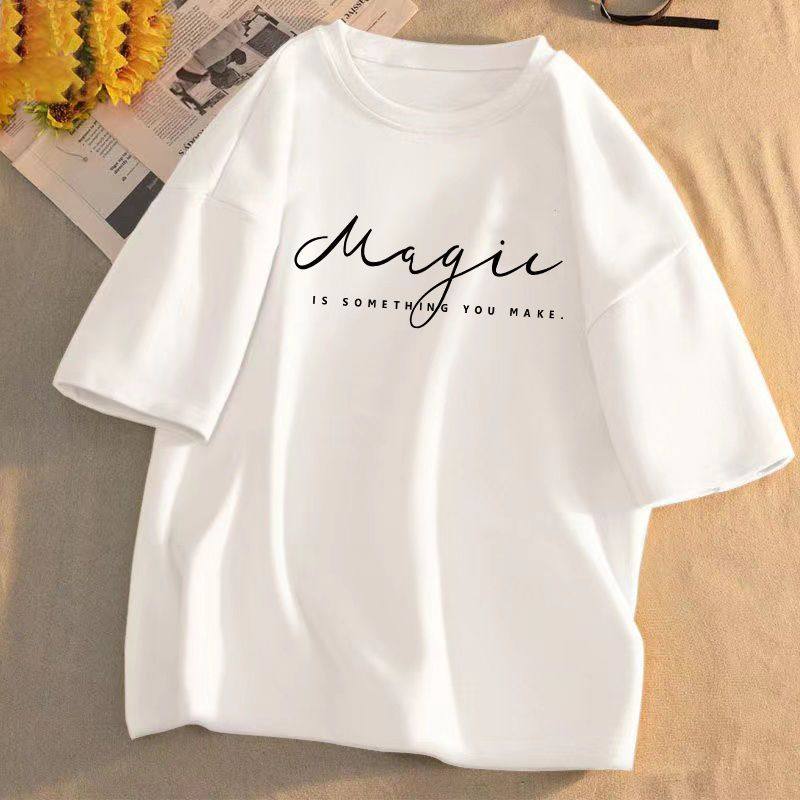 Essential Cotton Tee