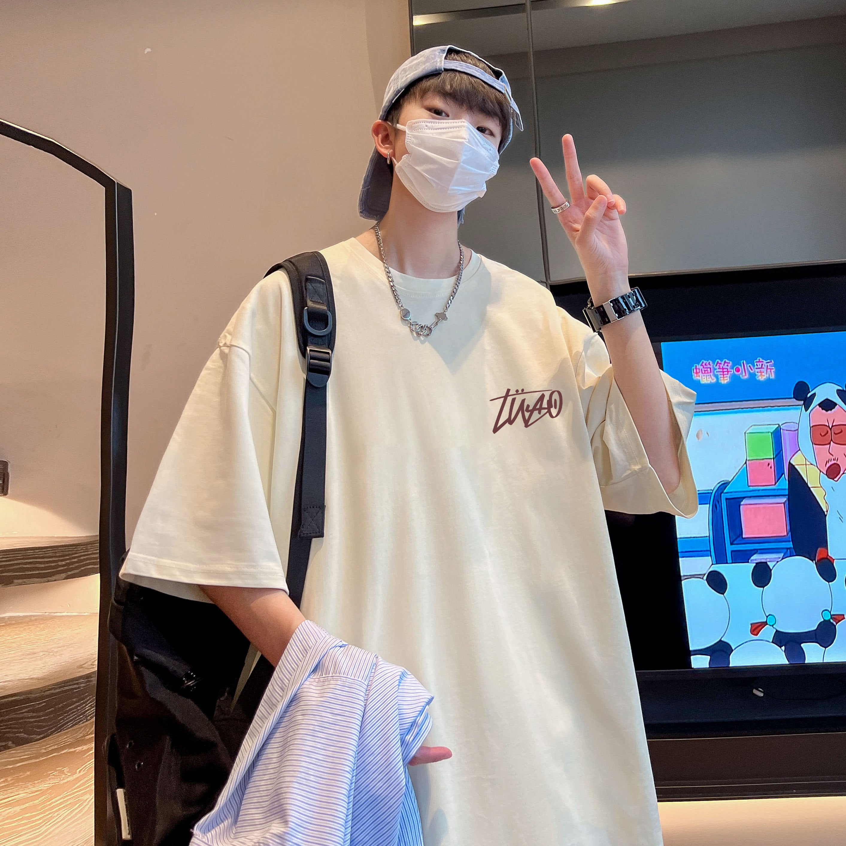 Modern Fit T-Shirt