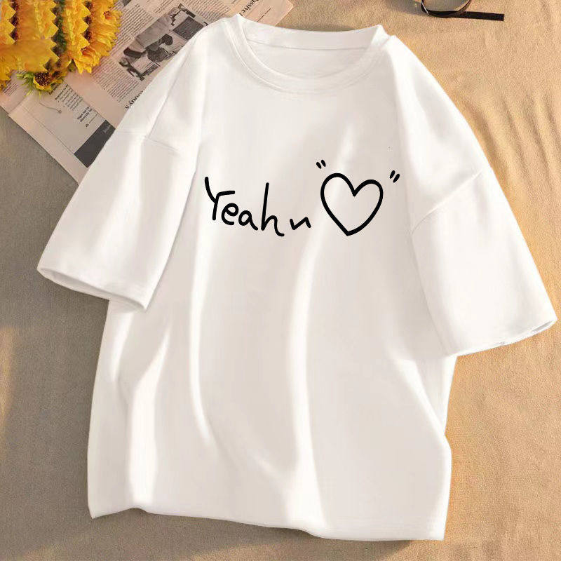 Essential Cotton Tee