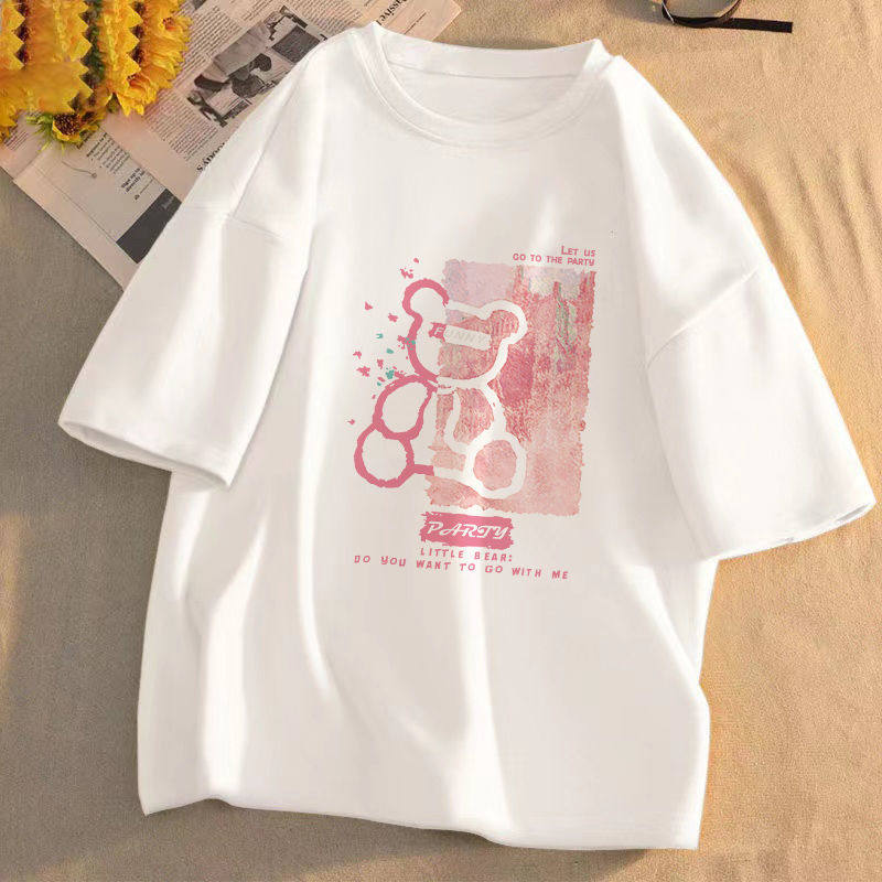 Essential Cotton Tee