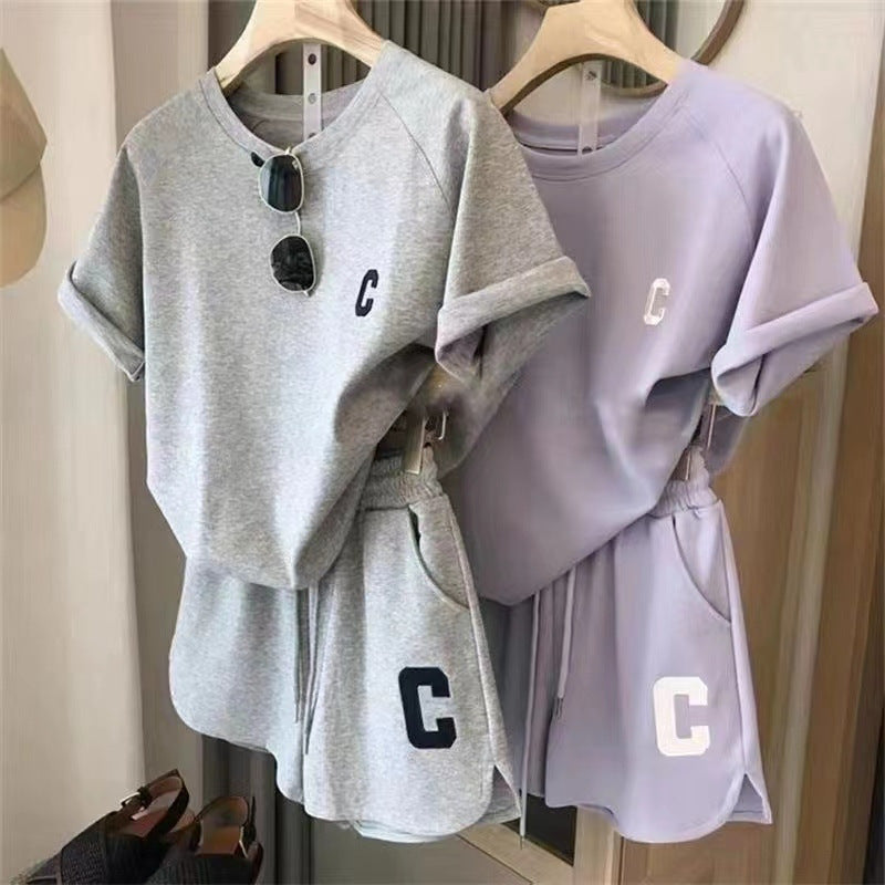 Weekend Chill Set
