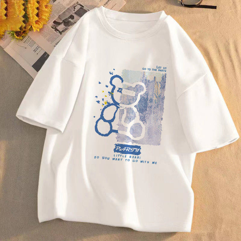 Essential Cotton Tee
