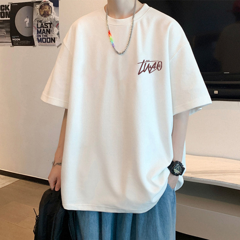 Modern Fit T-Shirt