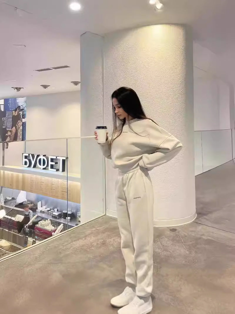 Embroidered Slim-Fit Sweatshirt Two-Piece Set
