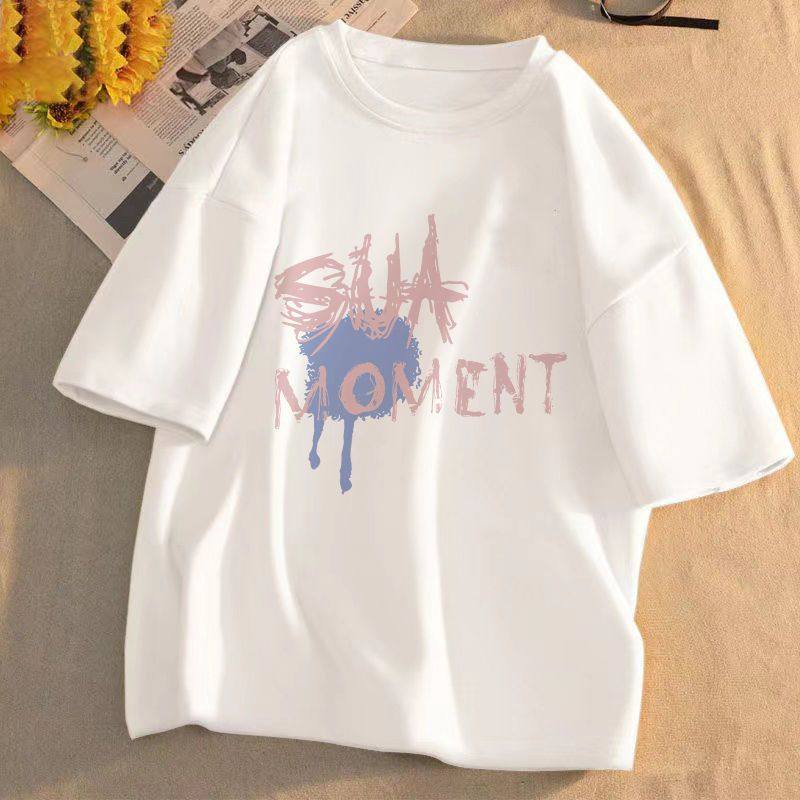Essential Cotton Tee