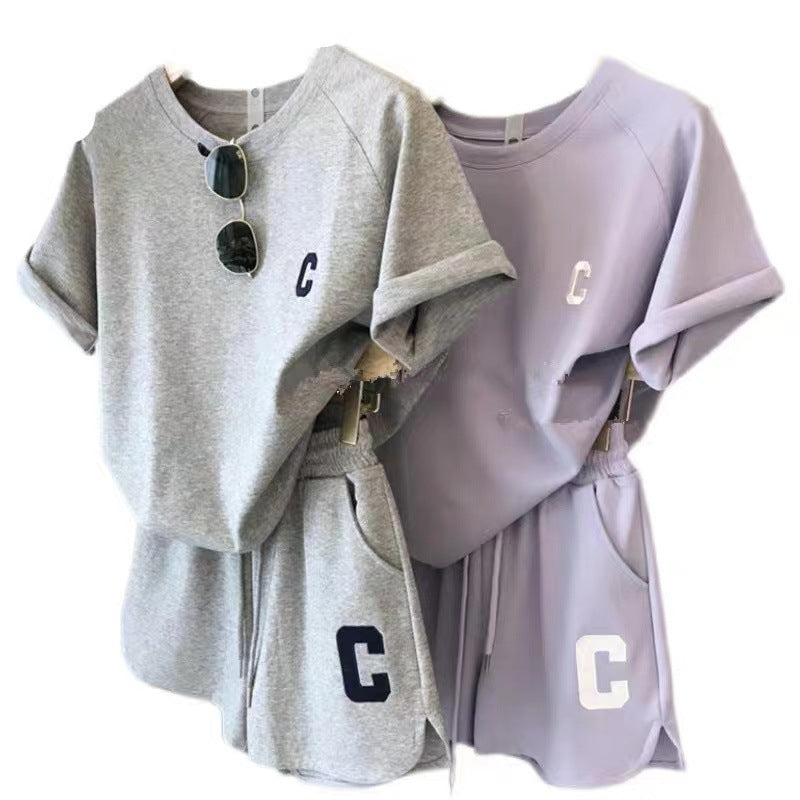 Weekend Chill Set